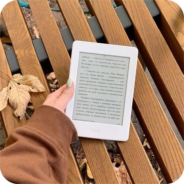 How to Create a Cozy Kindle Reading Corner at Home